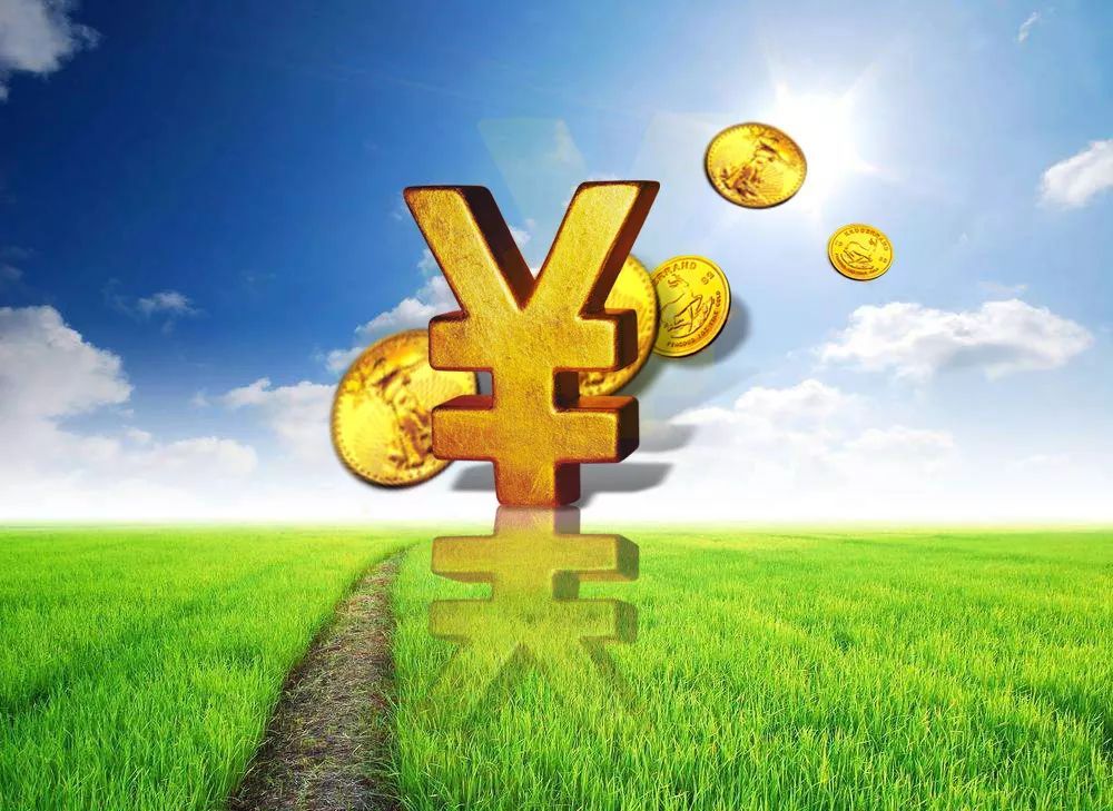 北京短期借款